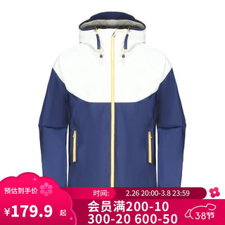 迪卡侬 DECATHLON 冲锋衣户外山系inshore100防风外套帆船5024167 藏青色 2XL