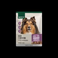 网易严选 天成全价冻干三拼犬粮狗粮试吃120g