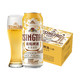  青岛啤酒 TSINGTAO 共30罐！精酿桂花白啤酒500mL*12罐+赠全麦白啤330ml*6罐　