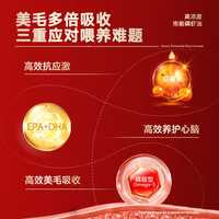 FREGATE弗列加特 98%高肉含量 FPMR生骨肉全价主食猫罐头 成猫幼猫通用主食罐湿粮 【磷虾油配方】混合口味装 95g*6罐