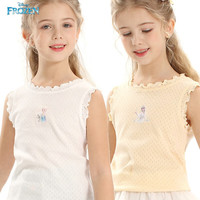 迪士尼（Disney）女童背心夏季薄款吊带小孩宝宝打底汗衫儿童外穿中大童内衣 蓝色 JXAB3022D 110