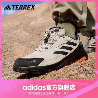 百亿补贴：adidas 阿迪达斯 TERREX ANYLANDER 男款徒步鞋