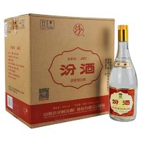 百亿补贴：汾酒 黄盖玻汾55度950ml整箱6瓶装清香型纯粮食高度光瓶酒山西特产