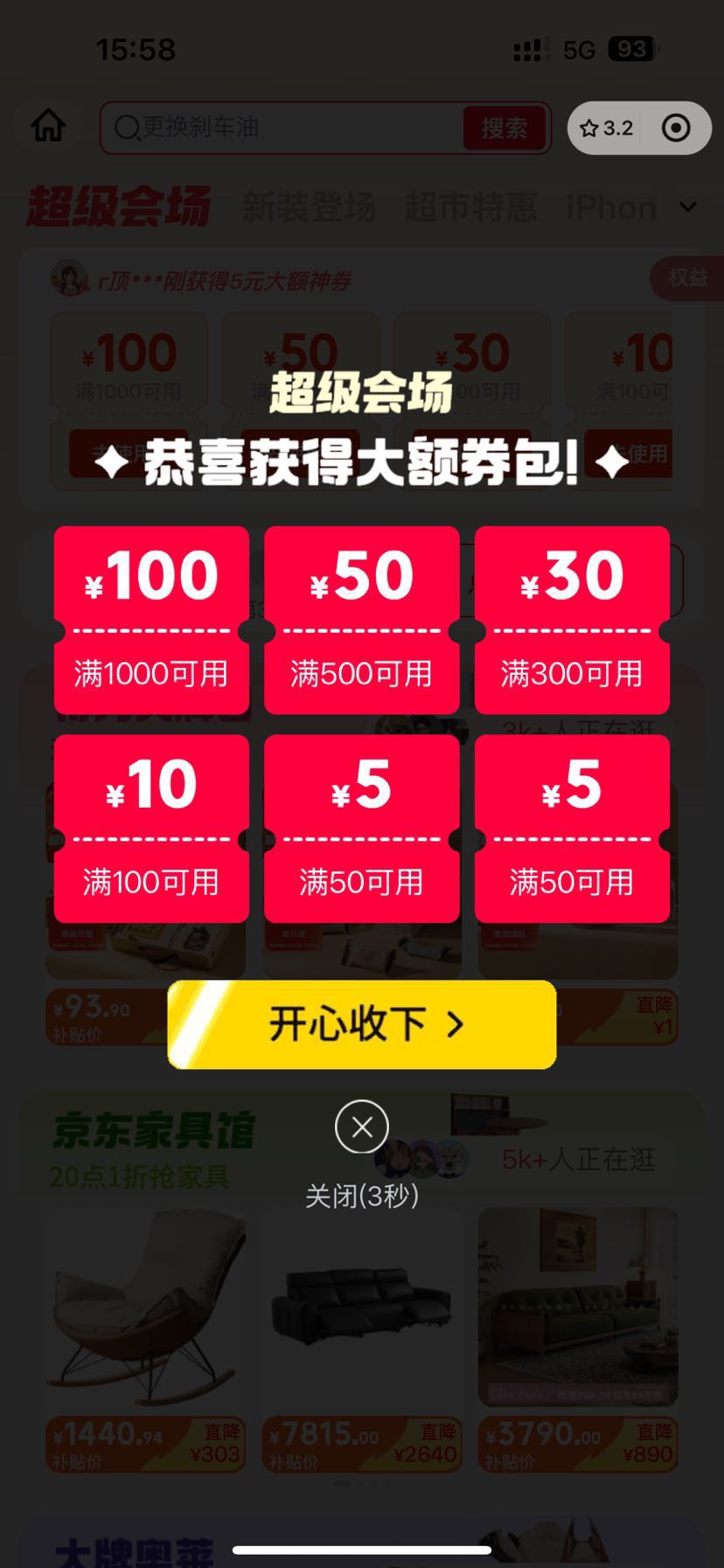 ʨ����Lion��ϸ�ݽ�ԭ�����׼��ˢ ����͸��ë��ˢA������ˢͷˢ���������� ����͸��ë��ˢ* 6֧ (��֧/��*3)�Ż�֤��