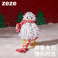 zeze 圣诞雪人绳结逗猫棒宠物自嗨猫咪解闷玩具小型犬狗狗耐咬用品 宠物绳结玩具(猫犬通用)