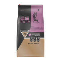 爵加 猫粮 室内成猫粮 全价成猫幼猫通用天然粮猫粮 三文鱼鸡肉味10kg