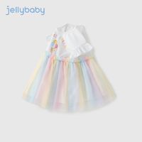 百亿补贴：jellybaby 杰里贝比 女童裙子夏款3岁儿童彩虹蓬蓬公主纱裙夏装6宝宝连衣裙夏