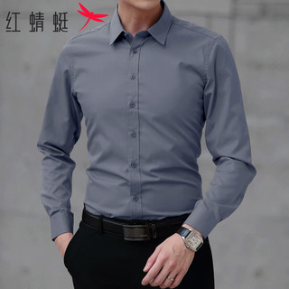 红蜻蜓长袖衬衫男2024春季百搭正装白衬衣男商务休闲修身棉质打底衫男装 白色 L