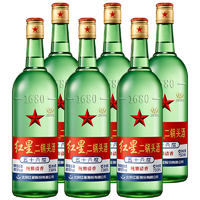 红星 二锅头 56%vol 清香型白酒 750mL*6瓶