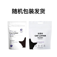 混合豆腐猫砂 绿茶味 4kg