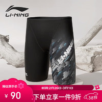 李宁 LI-NING 泳裤男印花及膝防尴尬五分温泉游泳裤8311 黑色 L