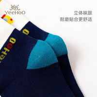 YeeHoO英氏4双装儿童袜子纯棉婴儿宝宝袜透气高弹不易变形印花防滑地板袜 混色WY2156 【四双装】 4双 S