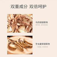 毛戈平凝采柔雾气垫粉底遮瑕雾面持妆轻薄妆BB霜隔离 定品规格106