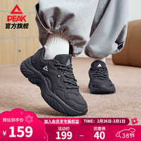 PEAK/匹克 轻便 女士休闲鞋 【常规版】暗灰 36