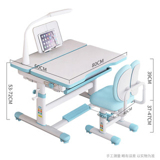 益威 EIEV 儿童学习桌椅 儿童书桌椅套装 小手摇+双层书架+阅读架+双背椅-灰