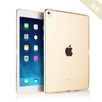 VIPin 苹果ipad pro 9.7寸/12.9寸 平板电脑保护套