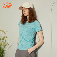 奥索卡 OZARK GEAR户外短袖T恤女 2024夏季阳离子速干短袖百搭圆领T恤 359531 豆绿-055 S/160