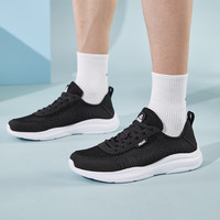 匹克（PEAK）匹克网面跑步鞋男休闲运动男鞋低帮百搭透气舒适跑鞋耐磨鞋子 黑色/大白(901款) 42