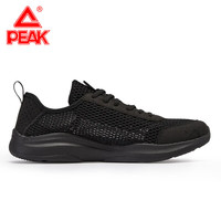 匹克（PEAK）匹克网面跑步鞋男休闲运动男鞋低帮百搭透气舒适跑鞋耐磨鞋子 全黑(901款) 39
