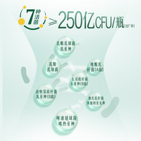 伊利畅轻利乐冠酸奶 250g 低温酸奶果粒风味发酵乳早餐牛奶 草莓*2+黄桃*2+蓝莓*2+青提*2