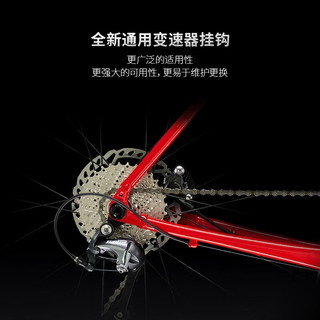 崔克（TREK）公路车 DOMANE AL 4 碳纤维前叉碟刹长途耐力公路自行车 蝰蛇红色 到家 61CM（身高188-199CM） 20速