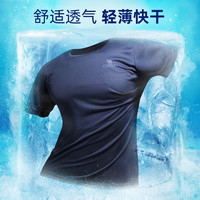 CAMEL骆驼男速干短袖夏季2025透气纯色T恤圆领简约女运动半袖上衣 【速干面料】女款 T0S1Y6147A 粉红 2XL