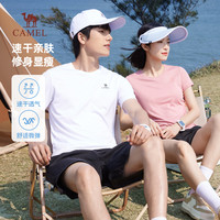 CAMEL骆驼男速干短袖夏季2025透气纯色T恤圆领简约女运动半袖上衣 【速干面料】男款 T0S2Y6146A 藏青 M