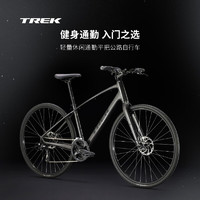 崔克（TREK）FX 1 内走线轻量碟刹通勤多功能自行车平把公路车 黑色 门店提取 XS（身高147-155CM） 16速