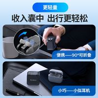 ORICO奥睿科PD65W氮化镓充电器带线多彩可选充电快充PD3.0高速