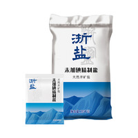 88VIP：雪涛 浙盐雪涛未加碘精制盐400g*50包食盐家用盐调味料咸鲜