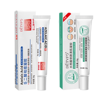  DETVFO/德德维芙 淡化闭口粉刺 祛痘膏药