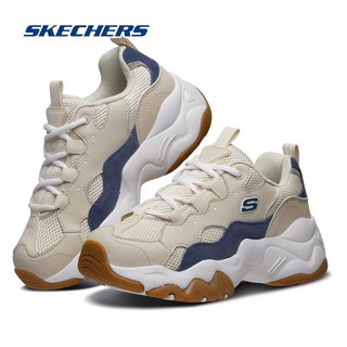 斯凯奇（Skechers）男鞋春季2025三代熊猫鞋防滑休闲鞋复古运动鞋厚底增高老爹鞋 TAN 45