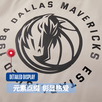 NBA库里/詹姆斯东契奇篮球生活男女保暖秋冬季运动休闲夹克 独行侠-东契奇运动夹克 XL