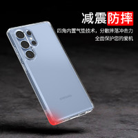 spigen 适用于三星S25 ultra手机壳新款s25+