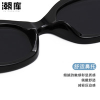 潮库复古时尚椭圆形可配近视太阳镜时尚百搭遮阳护眼20308 白框黑灰片 配1.56偏光0-600度,有散光