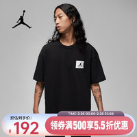 NIKE 耐克 JORDAN FLIGHT ESSENTIALS 男款T恤 DZ7314-010