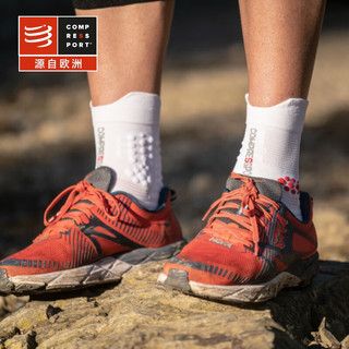 COMPRESSPORT 压缩 v3.0 越野 高帮袜 TRAIL Socks 石榴粉 T1(适合鞋码35-38）