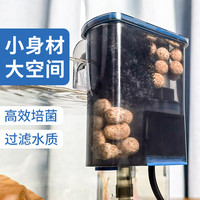 森森(SUNSUN)鱼缸过滤器抽水泵小型瀑布壁挂式过滤器净水三合一水泵 【不带除油膜】2W 适合18-25cm鱼缸