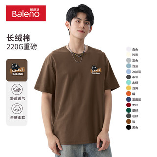 班尼路（Baleno）短袖t恤男220g重磅纯棉体恤款上衣青少年百搭打底衫休闲透气 咖#PB猫咪小标 4XL