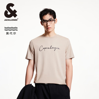 杰克·琼斯（JACK&JONES）25年衣服男装短袖t恤男士夏季柔软垂感丝滑莫代尔圆领高端半袖 C11灰卡其 常规 XL