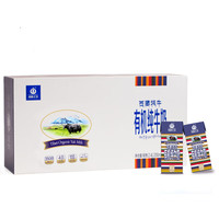高原之宝 TREASURE OF TIBET TREASURE OF PLATEAU 高原之宝 西藏牦牛 有机纯牛奶 200ml*12盒