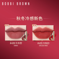 芭比波朗（Bobbi Brown）【刘诗诗同款】云朵唇霜哑光唇釉口红唇膏405号6ml清冷东方红