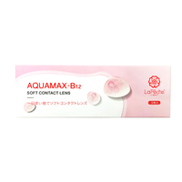 LaPeche拉拜诗 小粉片水信玄饼B12 透明隐形眼镜 日抛5片装 375度