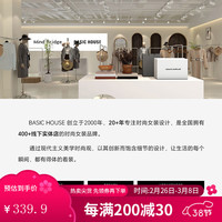 Basic House/百家好美式复古纯色连帽卫衣女秋季宽松拉链开衫外套 藏青 M 120-130斤