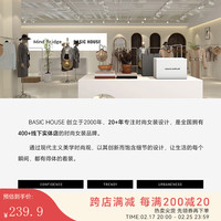 Basic House/百家好高级感纯色圆领卫衣冬季宽松套头上衣2025 驼 L 120-130斤