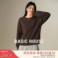 Basic House/百家好高级感纯色圆领卫衣冬季宽松套头上衣2025 巧克力咖 M 85-120斤