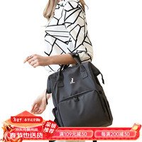 LydaBaby 妈咪包多功能大容量母婴包外出妈妈包时尚上班手提双肩包轻便宝妈包全防水