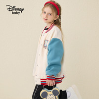 迪士尼（Disney）童装男童装棒球服外套2024年春秋儿童上衣潮男童外套vip 深灰蓝-女童 140 140cm