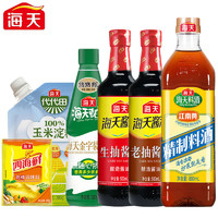 海天 调味六件套 生抽500ml+老抽500ml+精制料酒800ml+金字装蚝油680g+玉米淀粉200g+鸡精40g