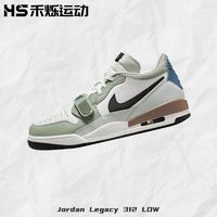 百亿补贴：NIKE 耐克 Jordan 312 LOW 男款篮球鞋 HV5970-101